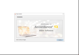 Accordance Bible Software - introduction-main-screen