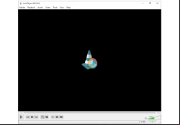 Ace Media Player - main-screen