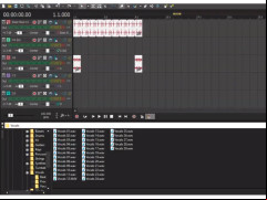 ACID Music Studio - main-screen