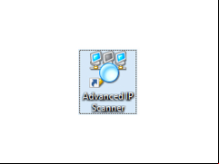 Advanced IP scanner - logo