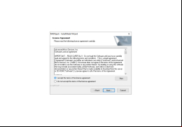 AMD RAIDXpert Utility - license