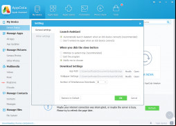 AppCola screenshot 1