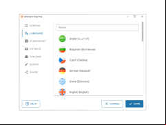 Ashampoo Snap - languages-settings