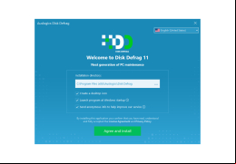 Auslogics Disk Defrag - install-main-screen