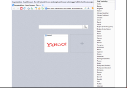 Avant Browser - languages