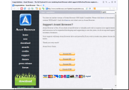 Avant Browser - main-screen