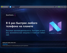 BlueStacks App Player screenshot 1