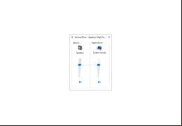 Classic Volume Mixer - main-screen