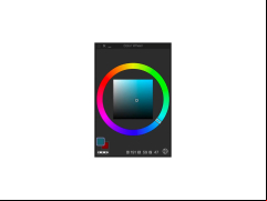 Clip Studio Paint Pro - color-wheel