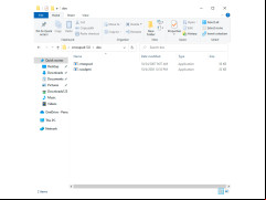 CmosPwd - dos-files