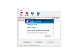 Cocosenor Product Key Tuner - about-application