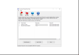 Cocosenor Product Key Tuner - keys