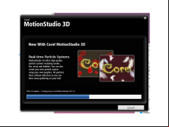 Corel MotionStudio 3D - installation-process