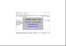 CwGet morse decoder - about