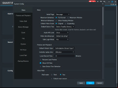 Dahua SmartPSS - system-config
