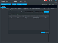 Dahua SmartPSS - auto-search