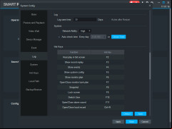 Dahua SmartPSS - hot-keys