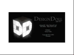Design Doll - loading-screen