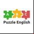 English Puzzle