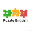 English Puzzle logo