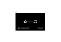 EOS Utility - main-screen