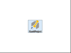 GanttProject - logo