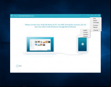 Gihosoft Free Android Recovery screenshot 3