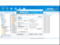 HaoZip - add
