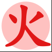 higan logo