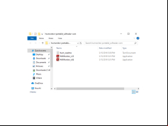 HWMonitor Portable - files