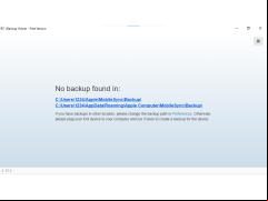 iBackup Viewer - main-screen