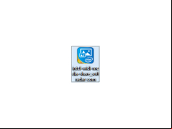 Intel WiDi Media Share - logo