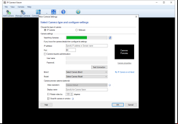 IP Camera Viewer - manage
