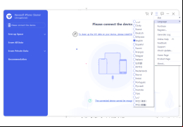iPhone Cleaner - languages