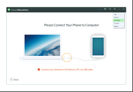 Jihosoft WhatsMate - menu-page