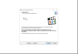 K-Lite Mega Codec Pack - installation-mode
