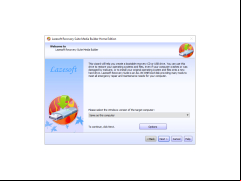 Lazesoft Recovery Suite - welcome-screen