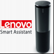 Lenovo Smart Assistant logo