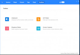 Lenovo Smart Assistant screenshot 3