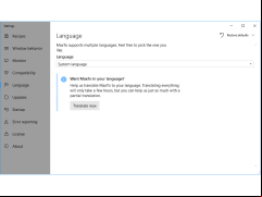 MaxTo - language-settings