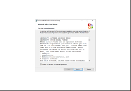 Microsoft Office Excel Viewer - licenses-agreement