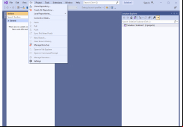 Microsoft Visual Studio Ultimate - git-menu