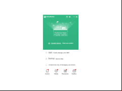 MoboMarket (Moborobo) - main-screen-sms