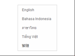 MoboMarket (Moborobo) - languages