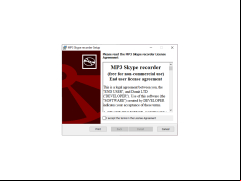 MP3 Skype Recorder - license-agreement