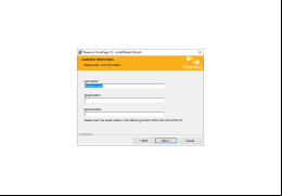 OmniPage - customer-information