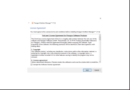 Paragon Partition Manager Free 14 - license
