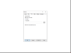 Portable 7-Zip - folders
