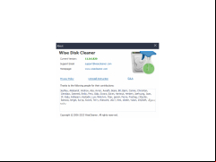 Portable Wise Disk Cleaner - about-author-and-application