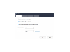 Portable Wise Disk Cleaner - settings